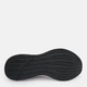 Женские кроссовки для бега Adidas Response W IG1414 40 (6.5UK) 25 см Ftwwht/Zeromt/Dshgry (4066765520197) - изображение 6