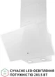 Вытяжка Perfelli VICCO 6HSR BIANCO - изображение 4