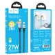 Зарядний кабель швидкого заряджання USB-A/USB-C to Lightning 27W hoco. U128 Transform 2 in 1 USB/Type-C to iPhone сердечник із чистої міді Black - зображення 1
