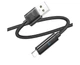 Зарядний кабель швидкого заряджання USB/Lightning 12W hoco. U127 дисплей синхронізації акумулятора телефону concealed digital display Black - зображення 3