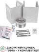 Вытяжка Perfelli VICCO 5HM BIANCO - изображение 9