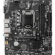 Материнская плата MSI PRO H510M-B - изображение 2