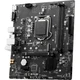 Материнская плата MSI PRO H510M-B - изображение 3