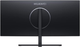 Монитор 34" Huawei MateView GT Sound Edition 2K VA 165 Гц Over Stоск g1 - изображение 2