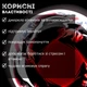 Гранатовый сок (упаковка 8 шт) восстановленный без сахара Avalanche 1 л х 8 шт (J-A-Gran-1L-pack8) - изображение 3