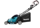 Газонокосилка аккумуляторная Makita DLM382Z (38 см, 20-75 мм, 40 л, LXT, без аккумуляторов и зарядного устройства) - изображение 8