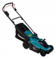 Газонокосилка аккумуляторная Makita DLM330Z (33 см, 20-75 мм, 30 л, LXT, без аккумуляторов и зарядного устройства) - изображение 3