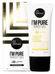 Сонцезахисний крем Suntique I'm Pure Perfect Cica SPF 50 мл (8809548590125) - зображення 1