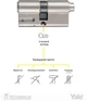 Циліндр Yale LINUS Yale 60-125 30-60Ext x 30-65Int CAM LINUS Adjustable 2KEY NST до електронного контролеру (YAL-05/501000/SN) - зображення 8