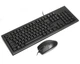 Комплект клавиатура+мышка A4Tech KR-8520D, проводной, черный - изображение 2