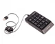 Клавиатура цифровая A4Tech FK13 (Grey), USB, сматывающийся кабель (70 см) серая - изображение 3