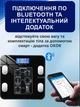 Смарт весы электронные, напольные, умные , фитнес весы с Bluetooth блютуз и приложением для телефона, до 180 кг - изображение 8