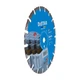 Круг алмазный отрезной Distar 1A1RSS 450 BETON PRO (10170085152) - изображение 3