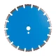 Круг алмазный отрезной Distar 1A1RSS 450 BETON PRO (10170085152) - изображение 1
