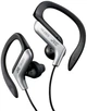 Навушники JVC HA-EB75 Silver (HA-EB75-S) - зображення 1