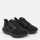 Женские кроссовки для бега Adidas Ultrabounce W HP5786 36.5 (4UK) 22.5 см Cblack/Cblack/Carbon (4066748230167) - изображение 2