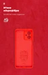 Чехол для смартфона ArmorStandart Icon Case для Motorola Moto G54 Power Camera cover Red (ARM70548) - изображение 4