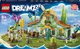 Конструктор LEGO Стайня казкових істот 681 деталей (71459) - изображение 1