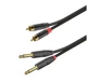 Коммутационный аудио кабель 2хJack 6.3 — 2хRCA Roxtone GPT-C200-L1 1м - изображение 1