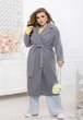 Двобортне пальто oversize ST-Style 32490 54-56 Сіре - зображення 1