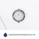 Вытяжка наклонная Minola HDN 6222 WH/INOX 700 LED - изображение 6