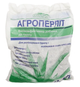 Агроперліт 0.5 л Ефективний розпушувач ґрунту (X-487) - зображення 1