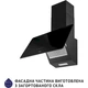 Витяжка Minola HVS 6224 BL 700 LED (з пультом) - изображение 4
