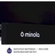 Витяжка телескопічна Minola HTL 6614 BLF 1000 LED - изображение 8