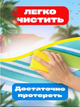 Килимок для кемпінгу відпочинку на пляжі туристичний водонепроникний складаний 147*200 - зображення 6