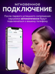 Беспроводные сенсорные наушники-вкладыши A6s black с шумоподавлением Bluetooth черные - зображення 6