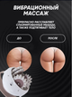 Антицелюлітний ручний масажер для тіла Massager with wheels new (WM-54) Білий - зображення 4