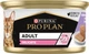 Консервированный корм Purina Pro Plan Veterinary Diets Delicate Паштет с индейкой для кошек с чувствительным пищеварением 85 г (8445290173317) - изображение 1