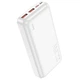 Портативное зарядное устройство Power Bank HOCO J101A Astute 22.5W 20000 mAh (White) (156555) - изображение 4