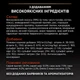 Сухой корм Purina Pro Plan Veterinary Diets STERILISED Adult Salmon с лососем для стерилизованных котов 400 г (7613036544832) - изображение 7