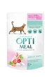 Консервированный корм Optimeal Adult Cats Lamb & Vegetables Влажный корм для взрослых кошек с ягненком и овощами 85 г (B2711202) - изображение 1