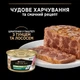 Консервированный корм Purina Pro Plan Veterinary Diets Sterilised Кусочки в паштете с тунцом и лососем для стерилизованных кошек 85 г (8445290173287) - изображение 5