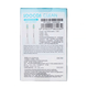 Насадки Soocas D2 на электрическую зубную щетку X3U/ X5/ X3 Pro 2 шт Beige (Бежевая) - изображение 5