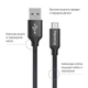 Кабель ColorWay USB-USB-C, 2м Black (CW-CBUC008-BK) - изображение 2