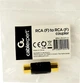 Перехідник Cablexpert RCA - RCA (F/F), Black (A-RCAFF-01) - изображение 2