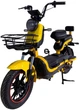 Электроскутер Forte CR800 Желтый (BP135244) - изображение 2
