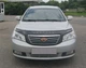 Дефлектор капота VIP TUNING для Geely Emgrand EC7 2011-> (GL03VIP) - изображение 3