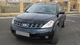 Дефлектор капота VIP TUNING для Nissan Murano 2002-2009 (NS05VIP) - изображение 3