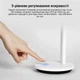 Настольная лампа Yeelight LED Desk Lamp Z1 Pro (YLTD14YL) - изображение 7
