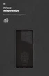 Чехол для смартфона ArmorStandart ICON Case для Tecno Pova 5 4G Camera cover Black (ARM68920) - изображение 4