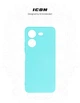 Чехол для смартфона ArmorStandart ICON Case для Tecno Pova 5 4G Camera cover Light Blue (ARM68921) - изображение 3