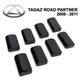Ремкомплект ограничителя дверей TAGAZ ROAD PARTNER 2008 до 2011 фиксаторы вкладыши втулки - изображение 1