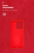 Чохол для смартфона ArmorStandart ICON Case для Xiaomi Redmi 13C/Poco C65 Red (ARM72482) - зображення 4