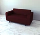 Диван офисный Tobi Sho Арне с подлокотниками 1580х700х740 мм, кожзам Bordo/2223 - изображение 1