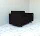 Диван офисный Tobi Sho Арне с подлокотниками 1380х700х740 мм, кожзам Brown/22311 - изображение 3
