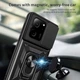 Чехол Hide Shield для Xiaomi 13T бампер противоударный с подставкой Black - изображение 3